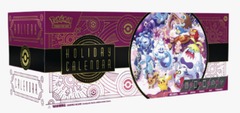 Holiday Calendar: 2025 ($85 Cash/$85 Store-Credit) (IN-STORE PURCHASE ONLY!!!)